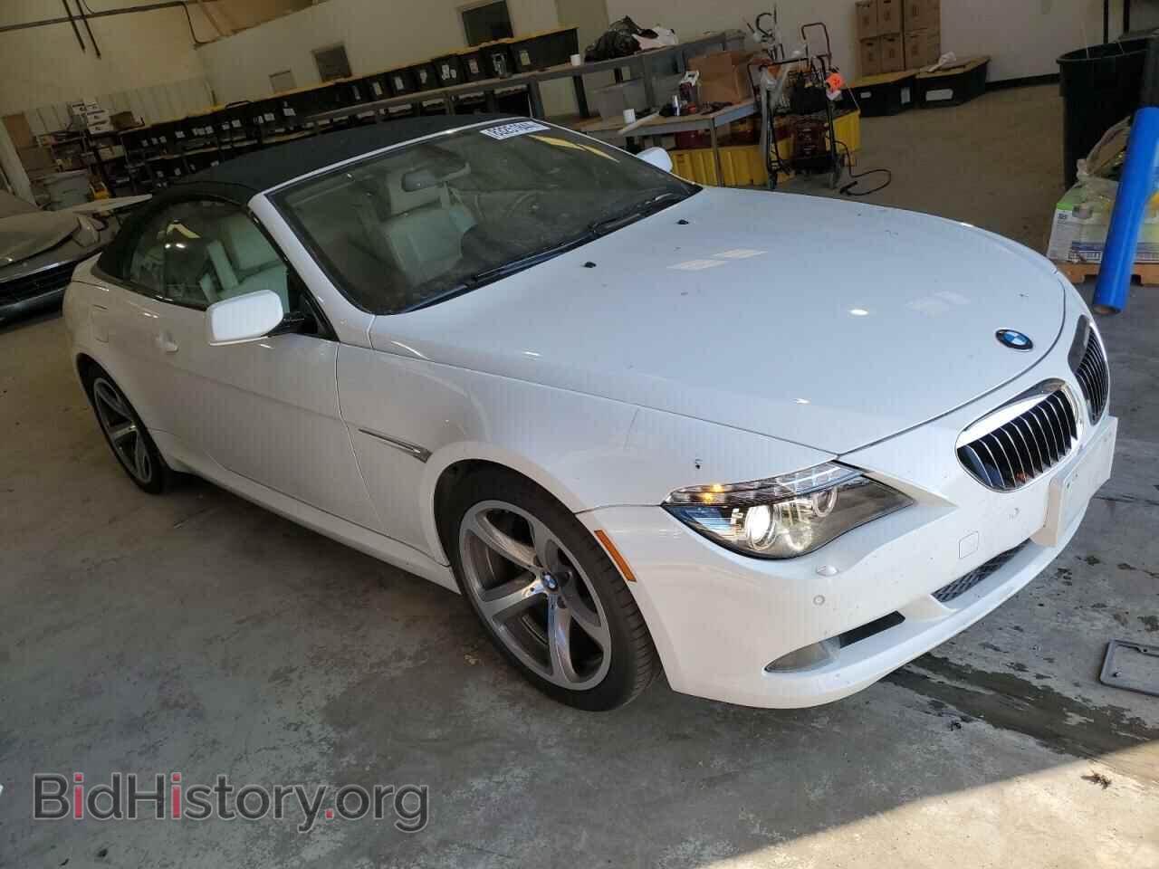2008 BMW 6 SERIES - VIN: WBAEB53528CX62418 - Фото 4