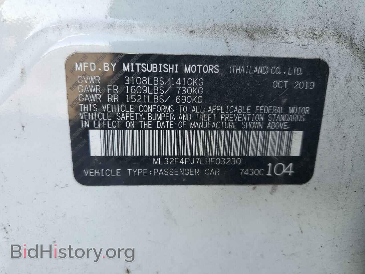 2020 MITSUBISHI MIRAGE - VIN: ML32F4FJ7LHF03230 - Фото 12