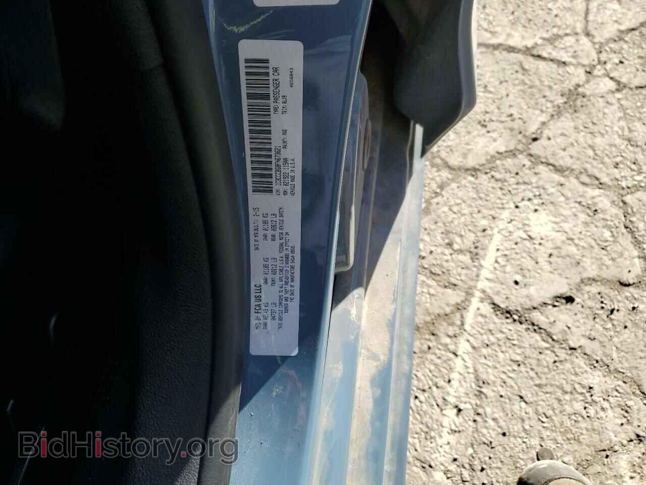 2015 CHRYSLER 200 - VIN: 1C3CCCBG8FN673621 - Фото 12