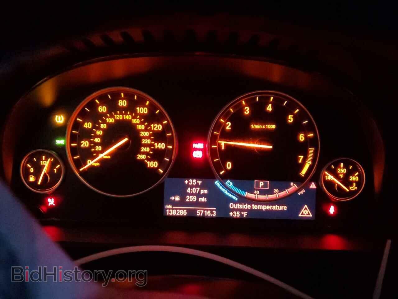 2012 BMW 5 SERIES - VIN: WBAFR7C50CC814858 - Фото 9
