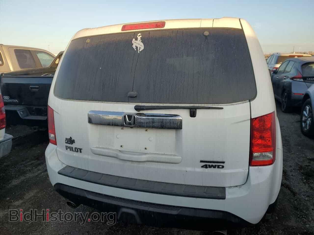 2015 HONDA PILOT - VIN: 5FNYF4H32FB072271 - Photo 6