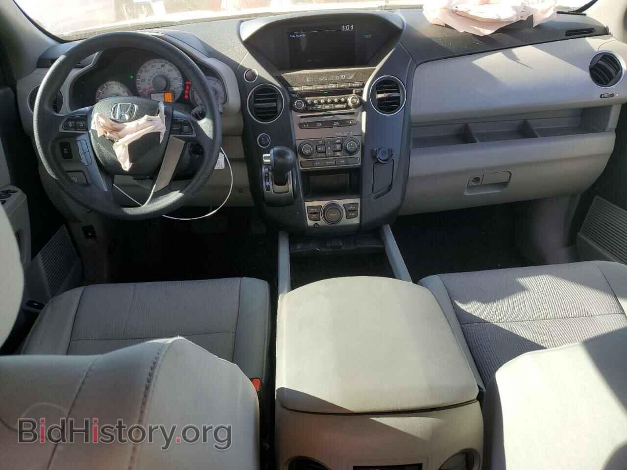 2015 HONDA PILOT - VIN: 5FNYF4H32FB072271 - Photo 8