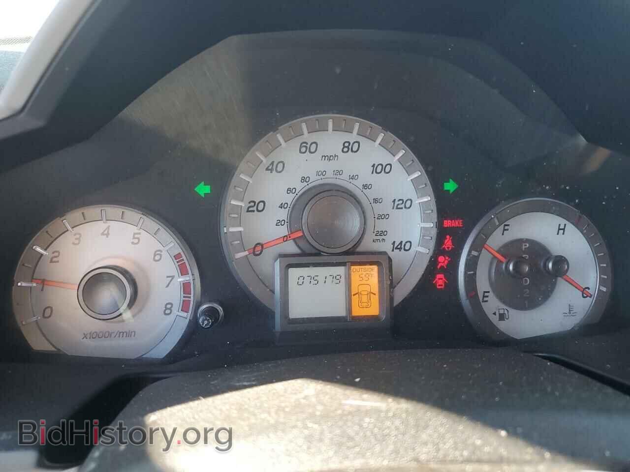 2015 HONDA PILOT - VIN: 5FNYF4H32FB072271 - Photo 9