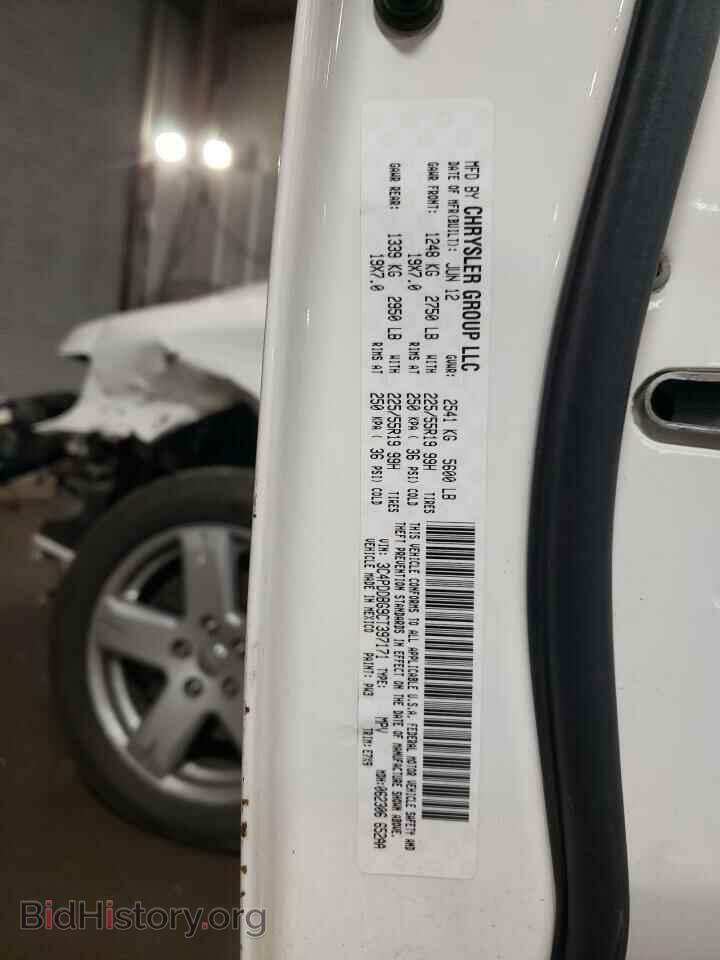 2012 DODGE JOURNEY - VIN: 3C4PDDBG9CT397171 - Фото 13