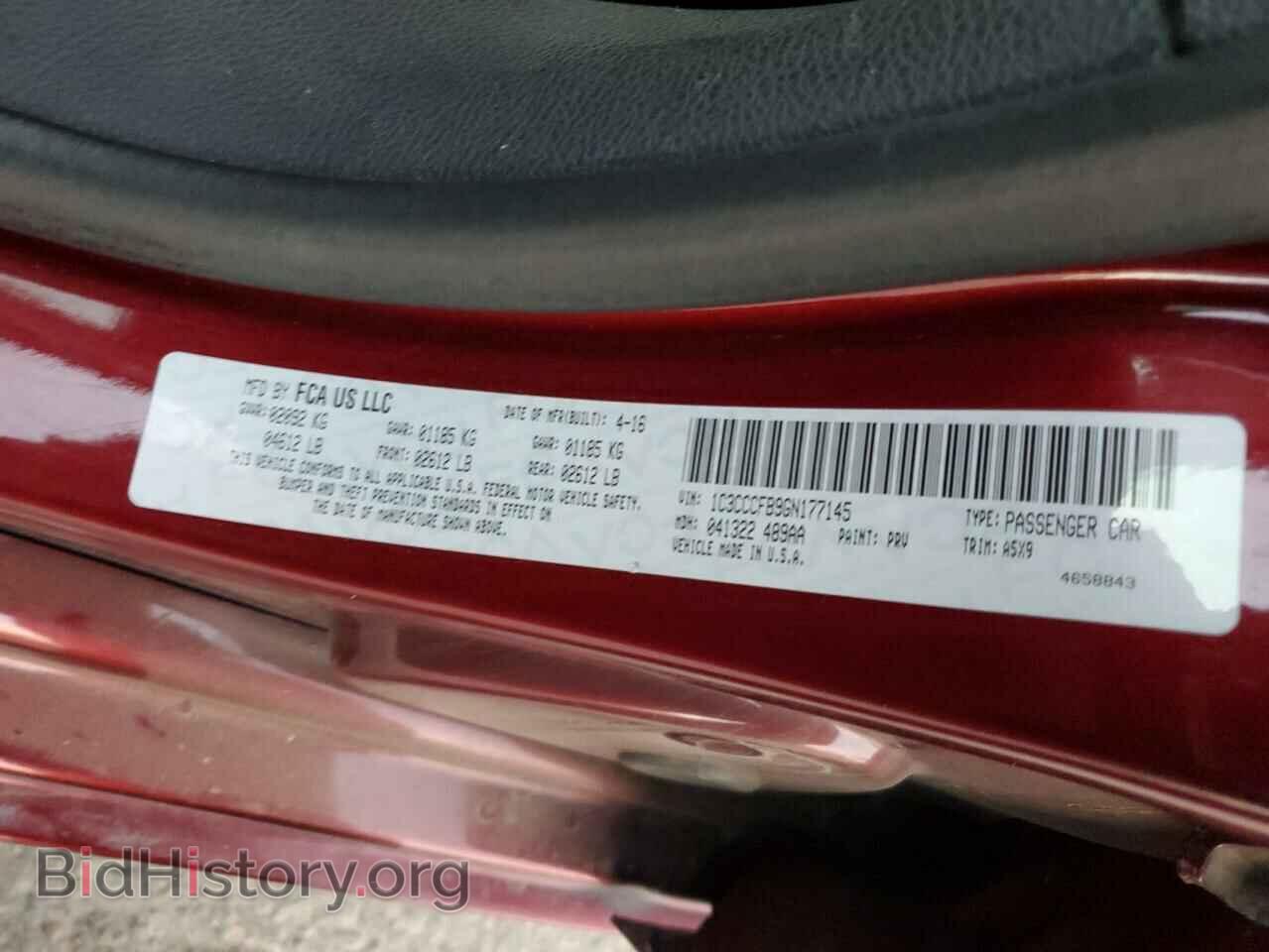 2016 CHRYSLER 200 - VIN: 1C3CCCFB9GN177145 - Фото 12