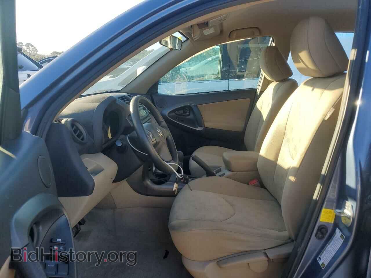 2012 TOYOTA RAV4 - VIN: 2T3ZF4DV4CW111122 - Фото 7