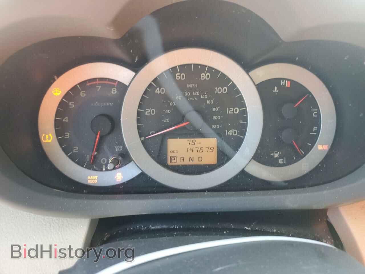 2012 TOYOTA RAV4 - VIN: 2T3ZF4DV4CW111122 - Фото 9