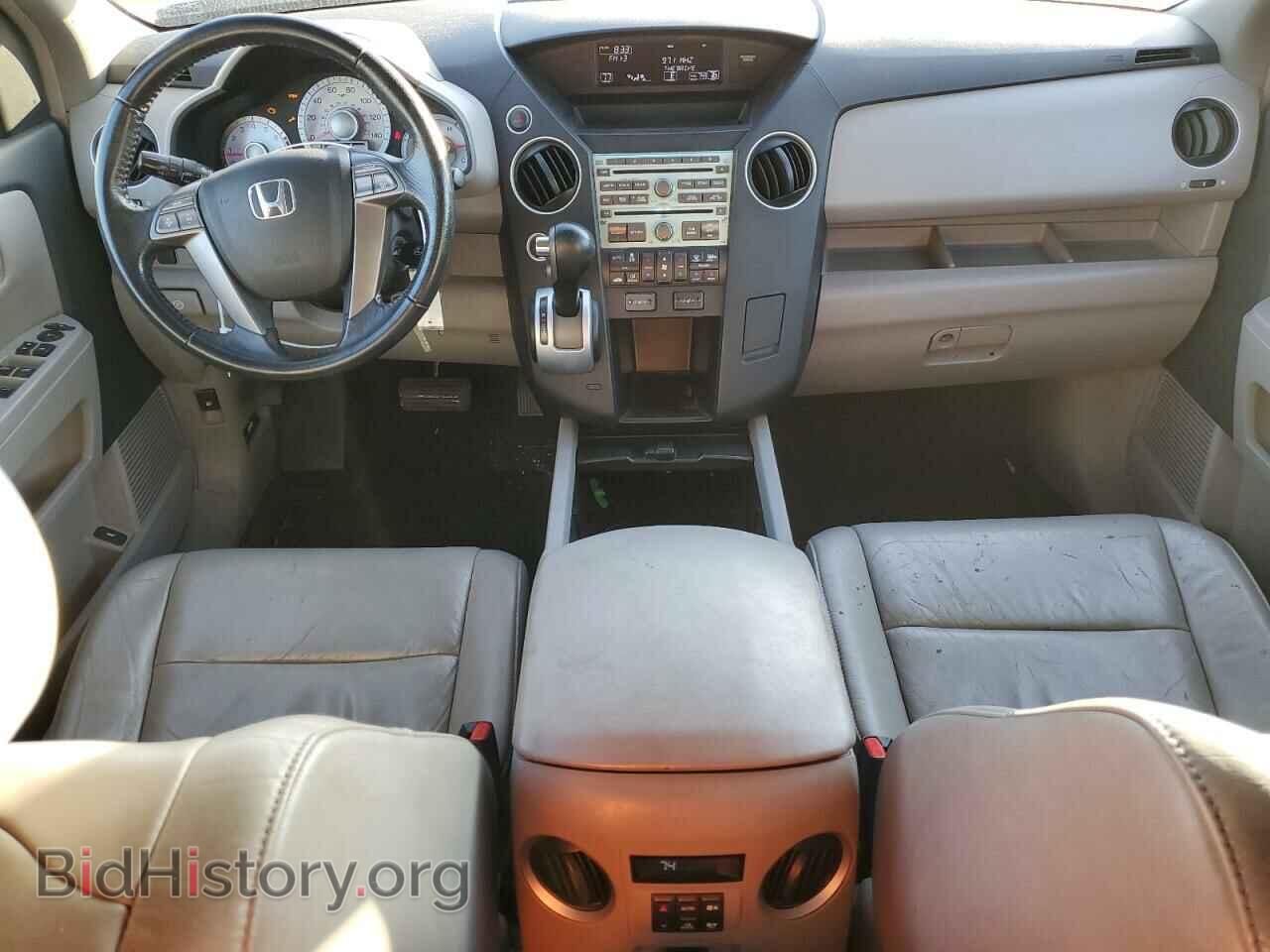 2009 HONDA PILOT - VIN: 5FNYF48699B019758 - Фото 8