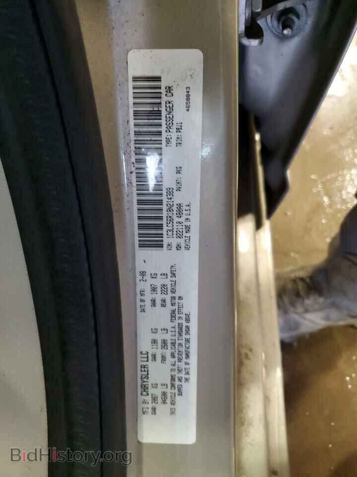 2008 CHRYSLER SEBRING - VIN: 1C3LC56R18N214389 - Фото 12
