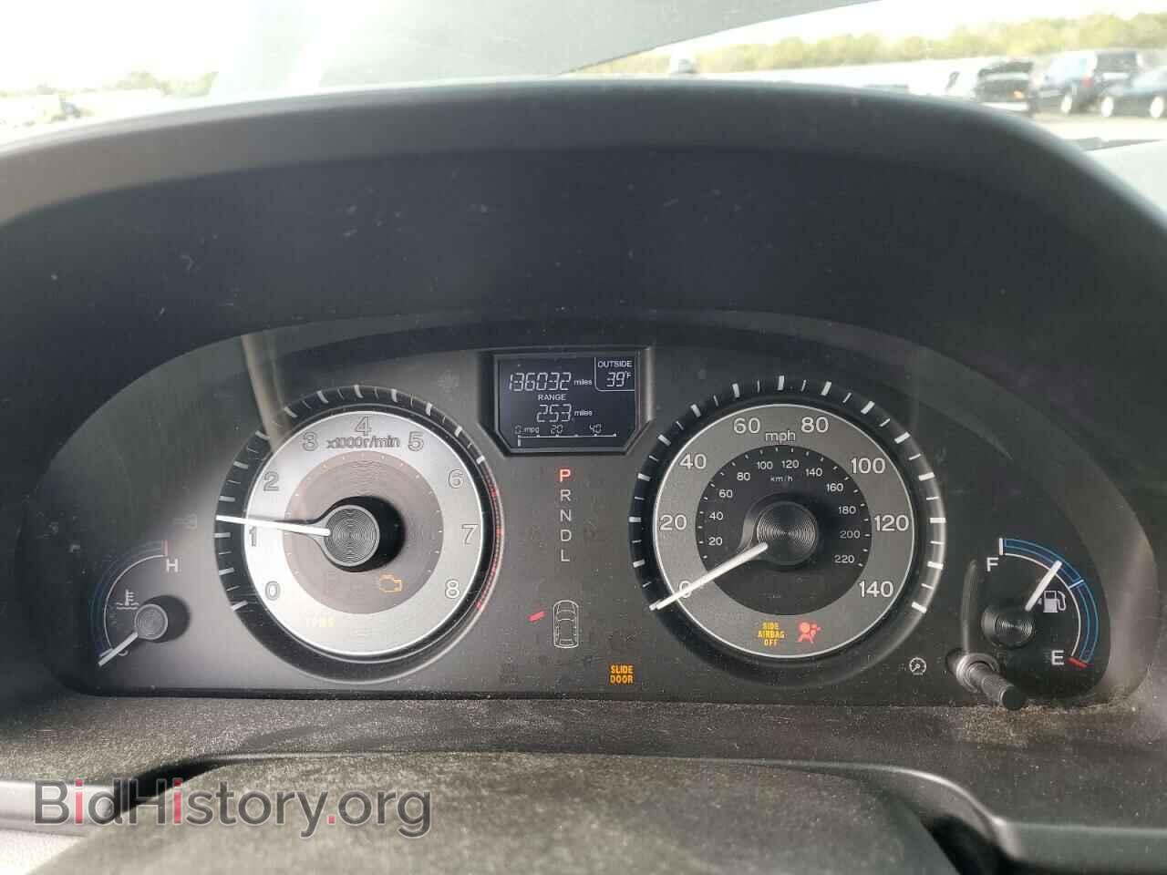 2011 HONDA All Models - VIN: 5FNRL5H64BB081481 - Фото 9