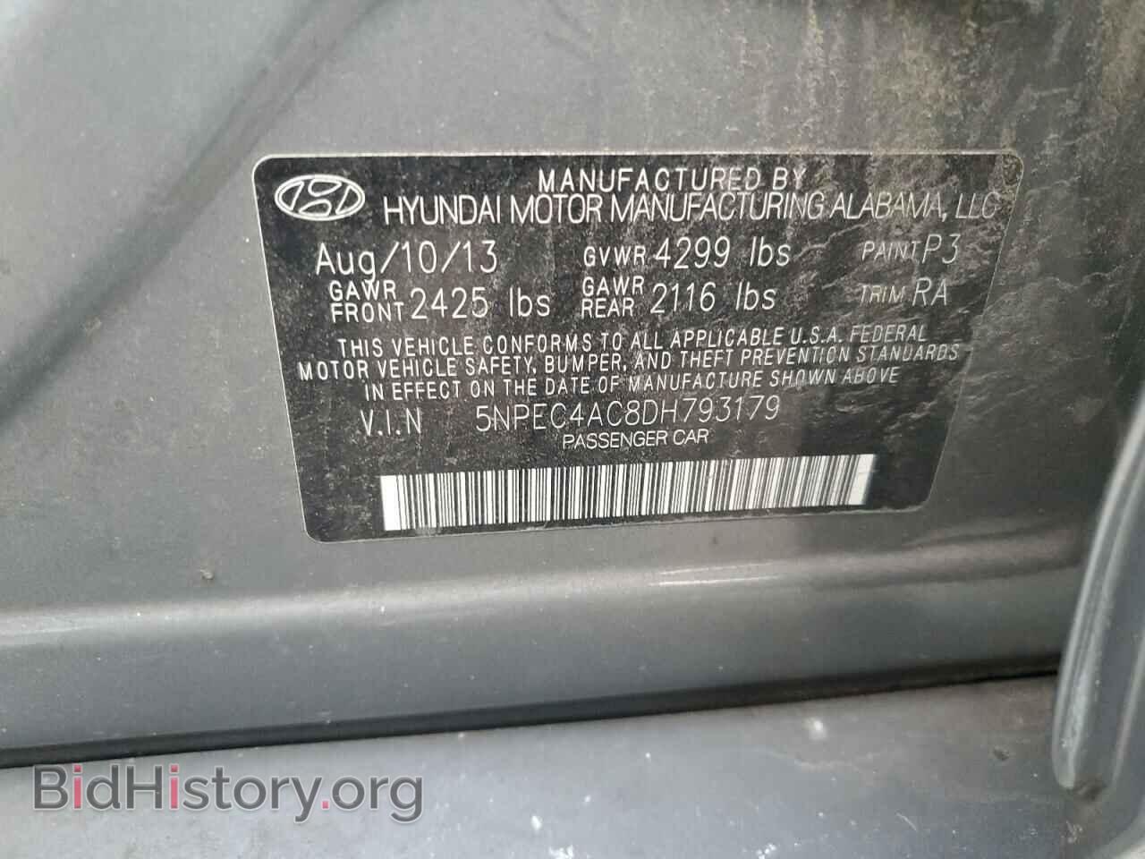 2013 HYUNDAI SONATA - VIN: 5NPEC4AC8DH793179 - Фото 12