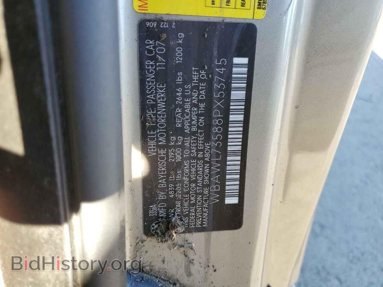 2008 BMW 3 SERIES - VIN: WBAWL73588PX53745 - Фото 12