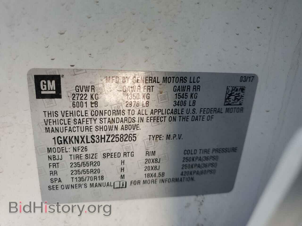 2017 GMC ACADIA DEN - VIN: 1GKKNXLS3HZ258265 - Фото 14