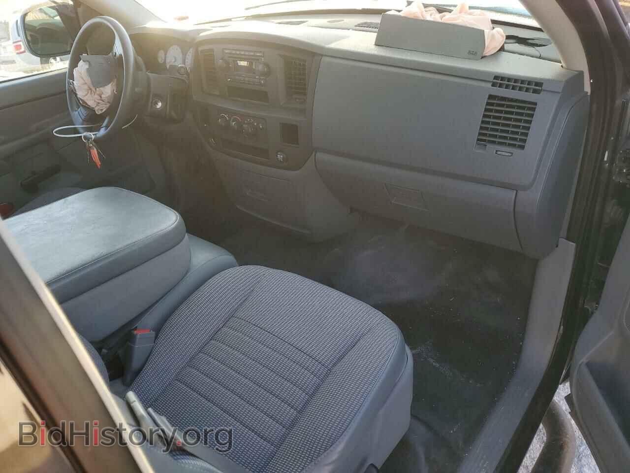 2008 DODGE RAM 1500 - VIN: 1D7HA16K38J207895 - Фото 8
