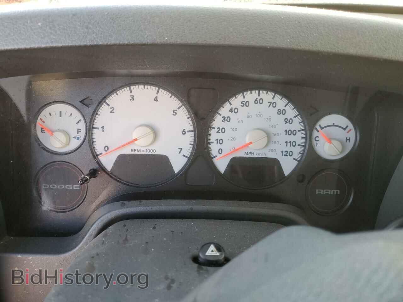 2008 DODGE RAM 1500 - VIN: 1D7HA16K38J207895 - Фото 9