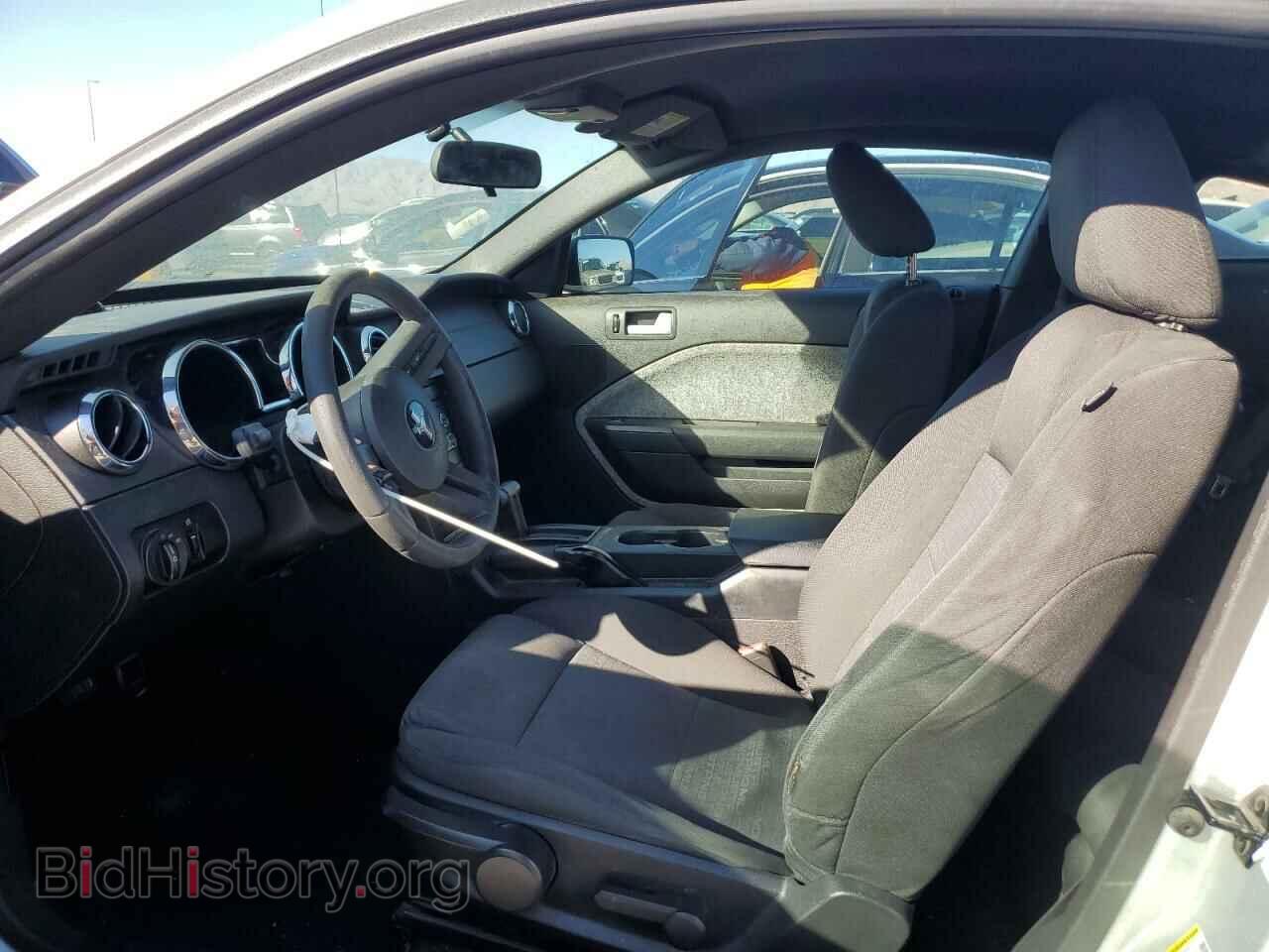 2009 FORD ALL Models - VIN: 1ZVHT80N395132249 - Фото 7