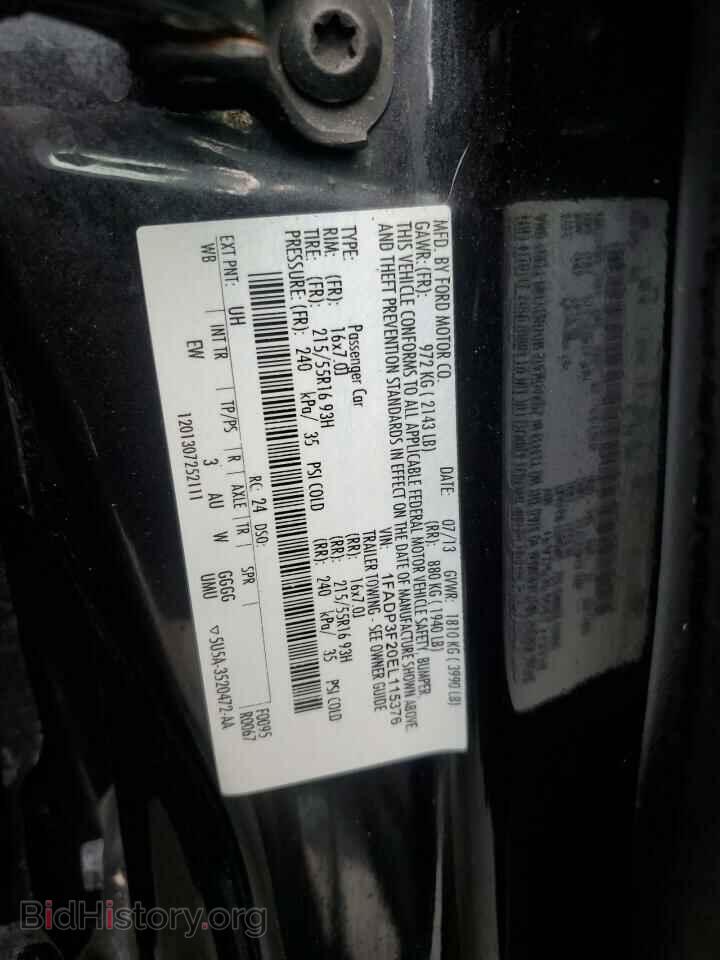 2014 FORD FOCUS - VIN: 1FADP3F20EL115376 - Photo 12