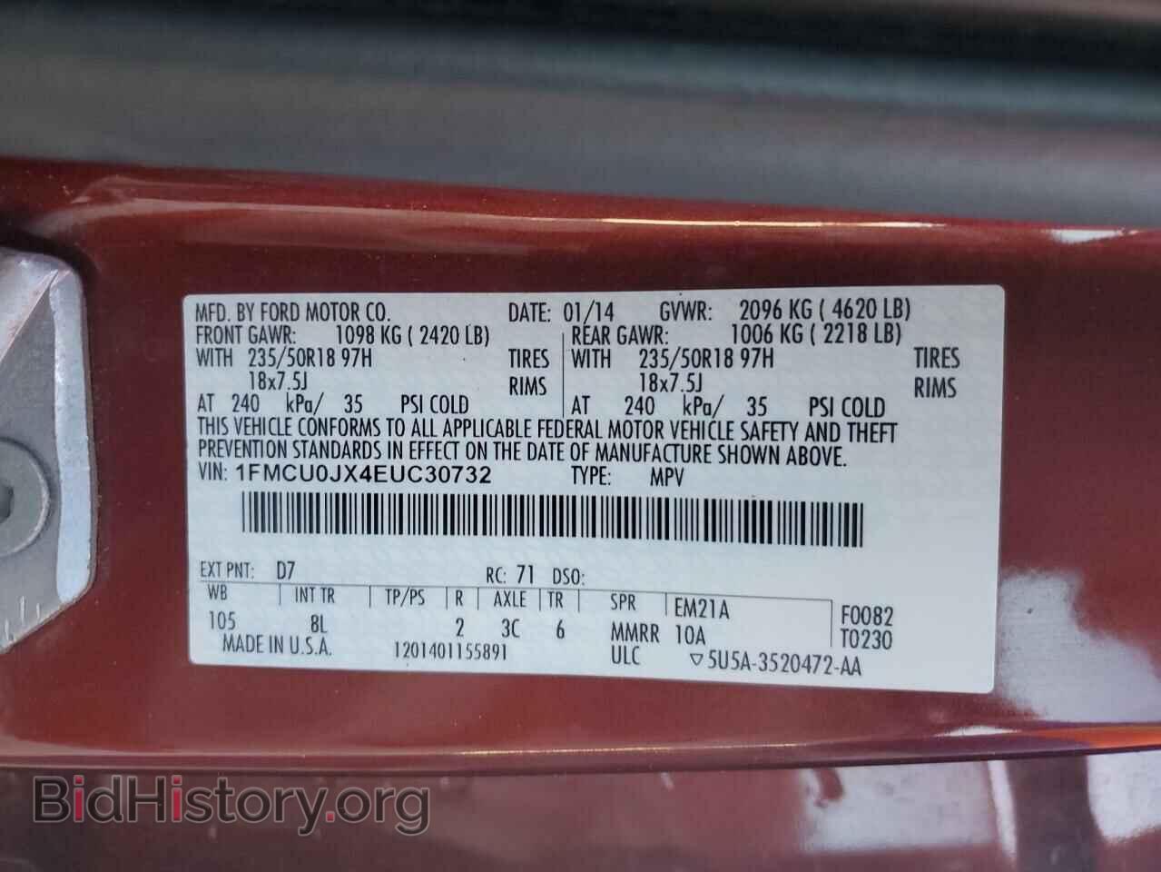 2014 FORD ESCAPE - VIN: 1FMCU0JX4EUC30732 - Фото 13