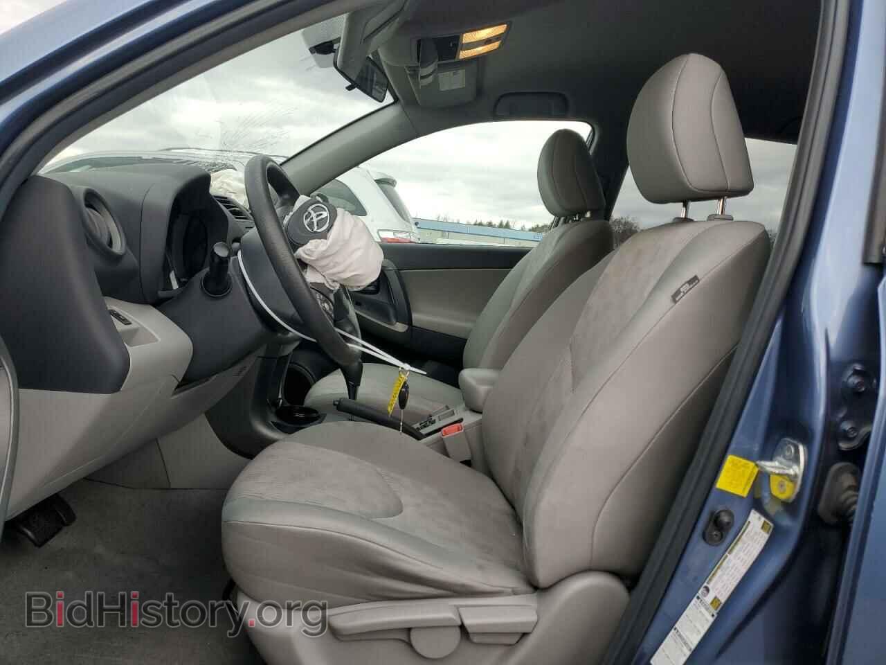 2012 TOYOTA RAV4 - VIN: 2T3BF4DV7CW263493 - Фото 7