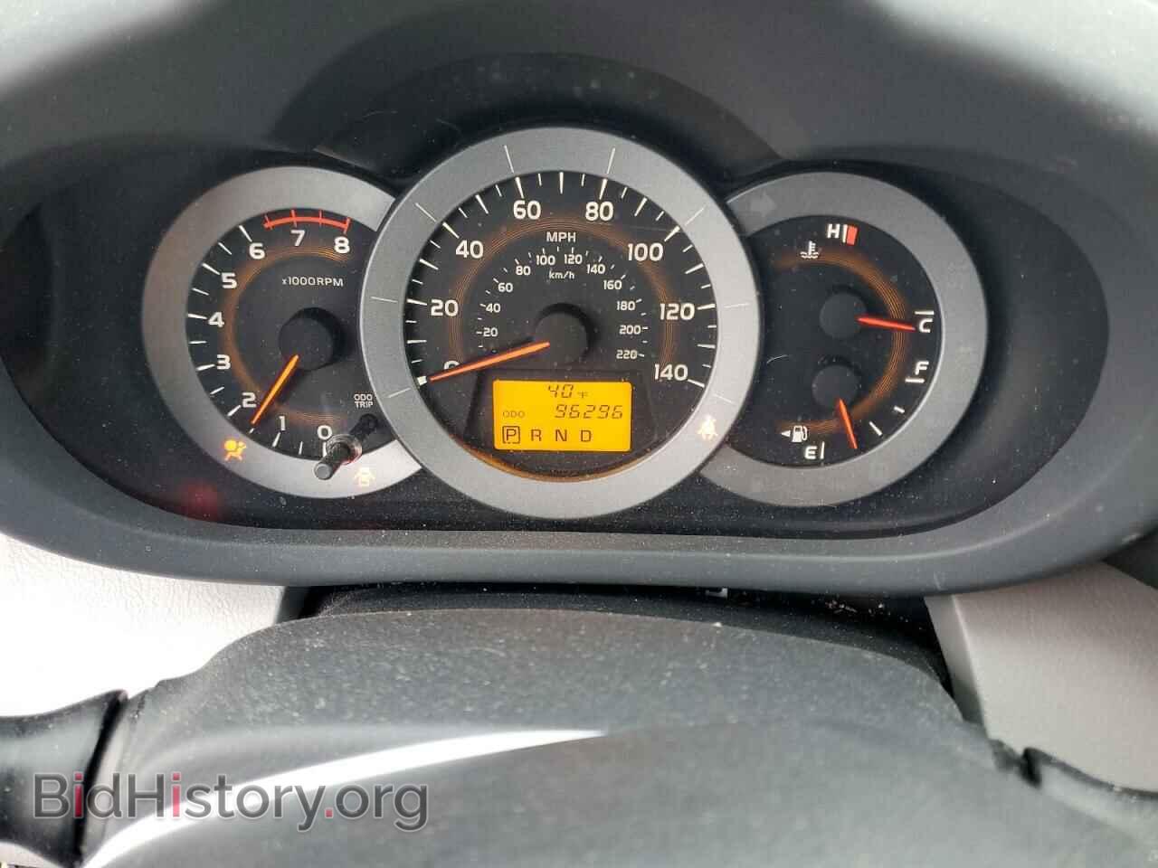 2012 TOYOTA RAV4 - VIN: 2T3BF4DV7CW263493 - Фото 9