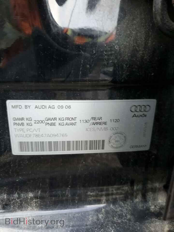 2007 AUDI A4 - VIN: WAUDF78E47A094765 - Фото 12