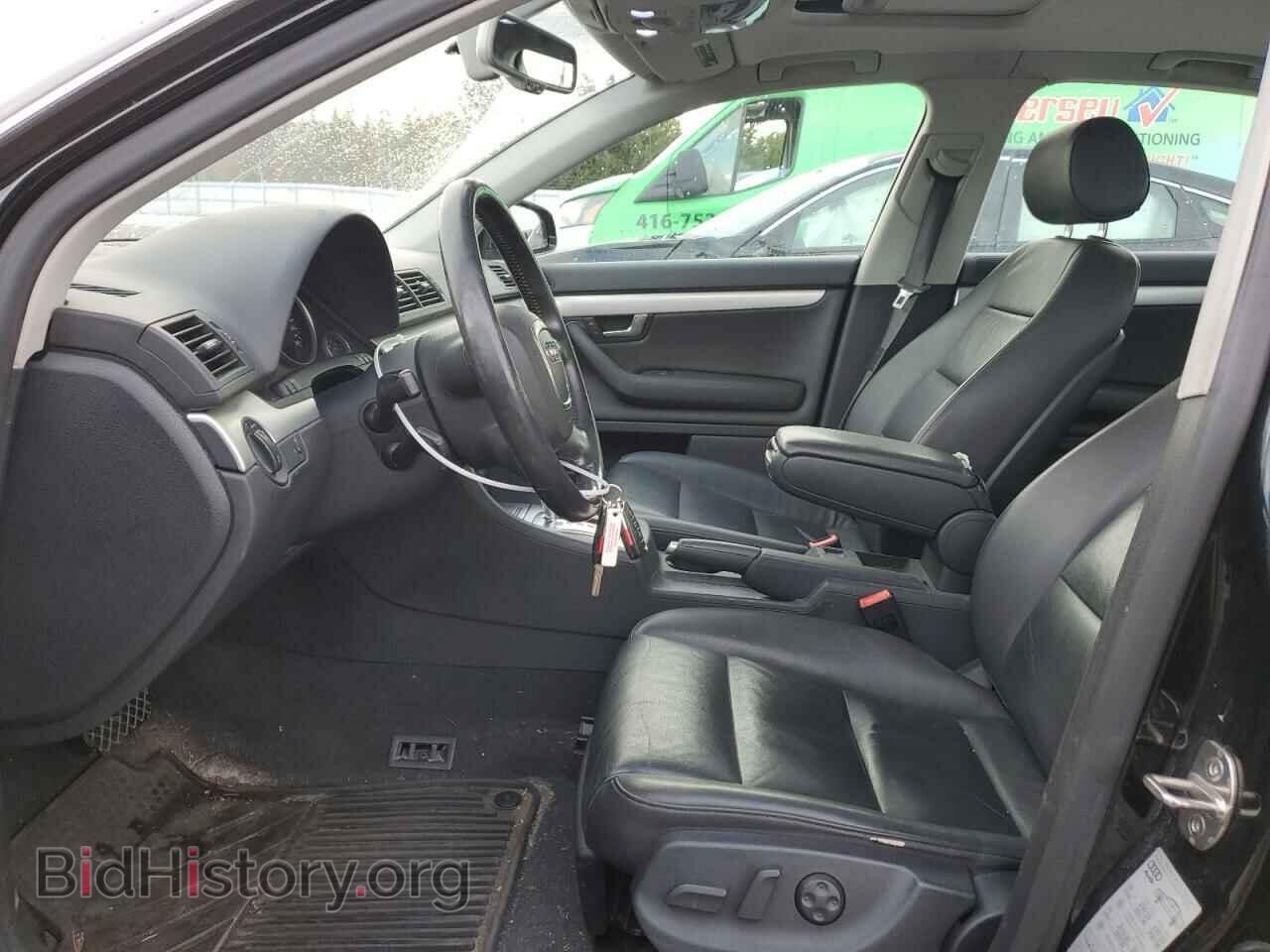 2007 AUDI A4 - VIN: WAUDF78E47A094765 - Фото 7