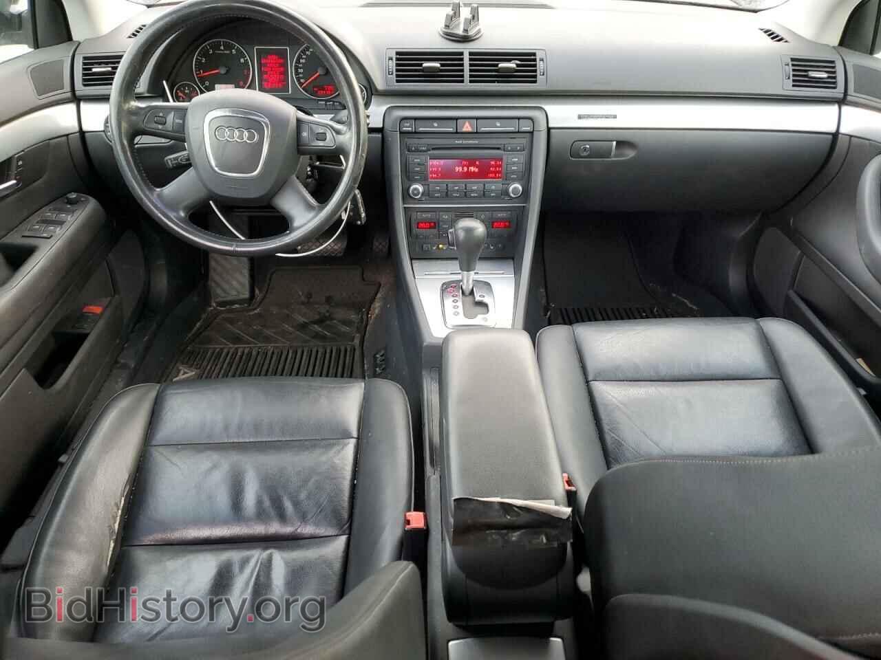 2007 AUDI A4 - VIN: WAUDF78E47A094765 - Фото 8