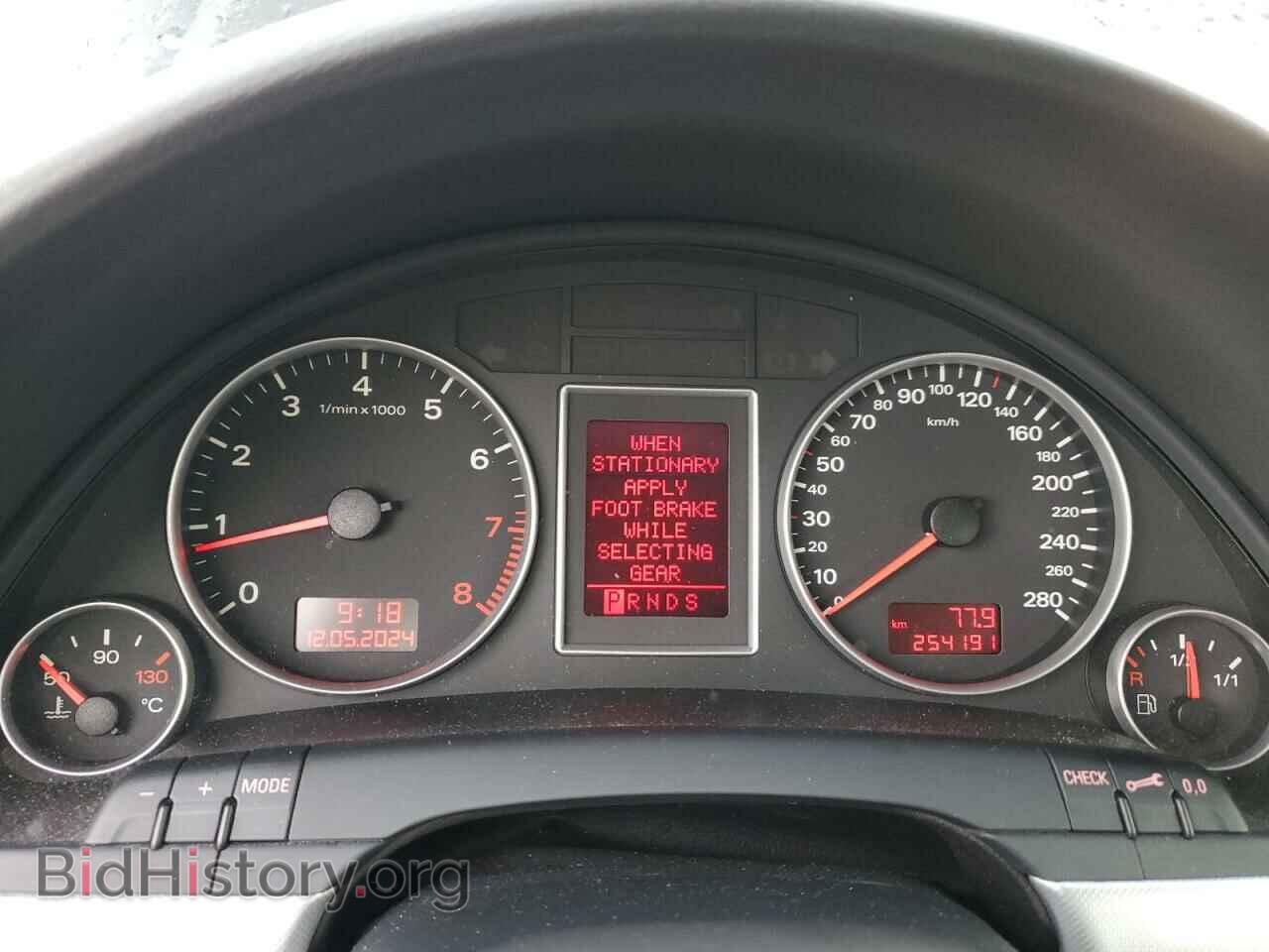 2007 AUDI A4 - VIN: WAUDF78E47A094765 - Фото 9