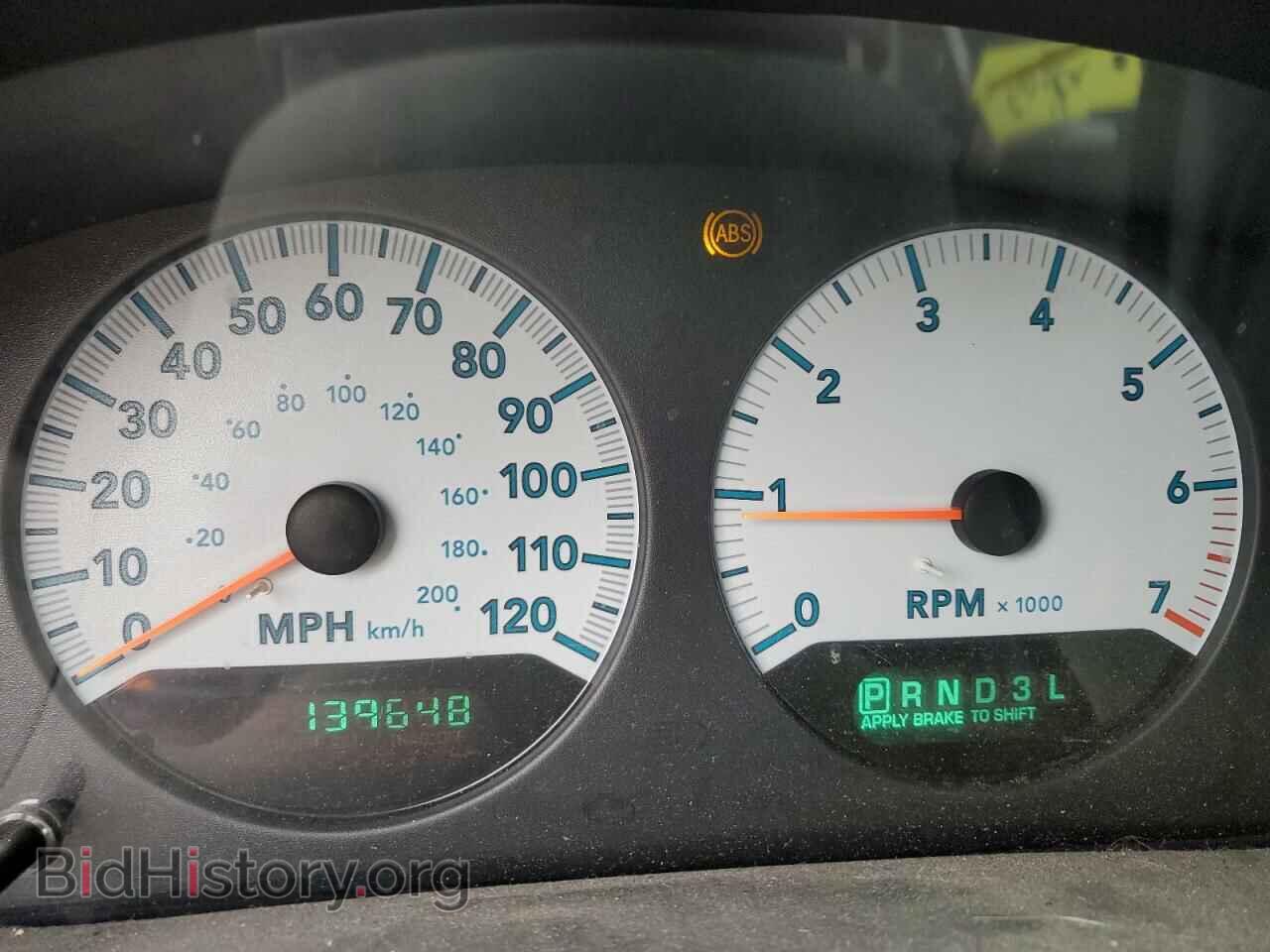 2007 DODGE CARAVAN - VIN: 1D4GP45R17B128791 - Фото 9