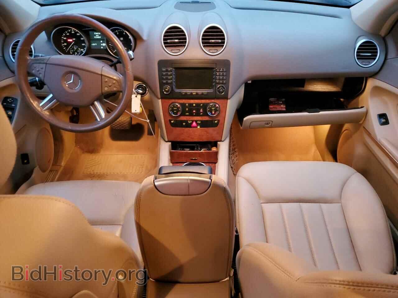 2007 MERCEDES-BENZ M-CLASS - VIN: 4JGBB86E67A219226 - Фото 8