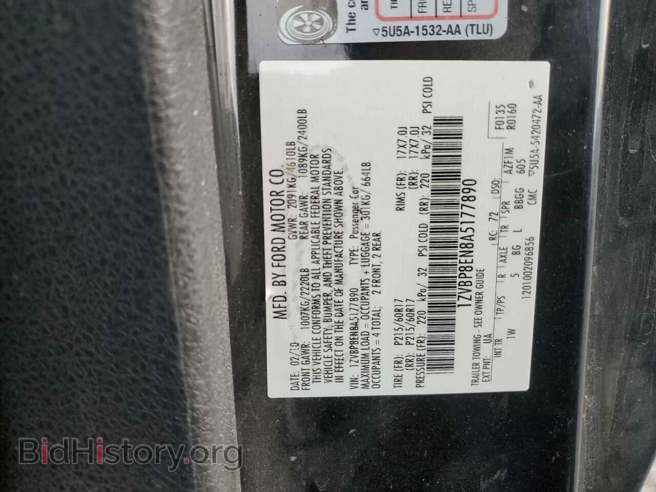 2010 FORD ALL Models - VIN: 1ZVBP8EN8A5177890 - Фото 12