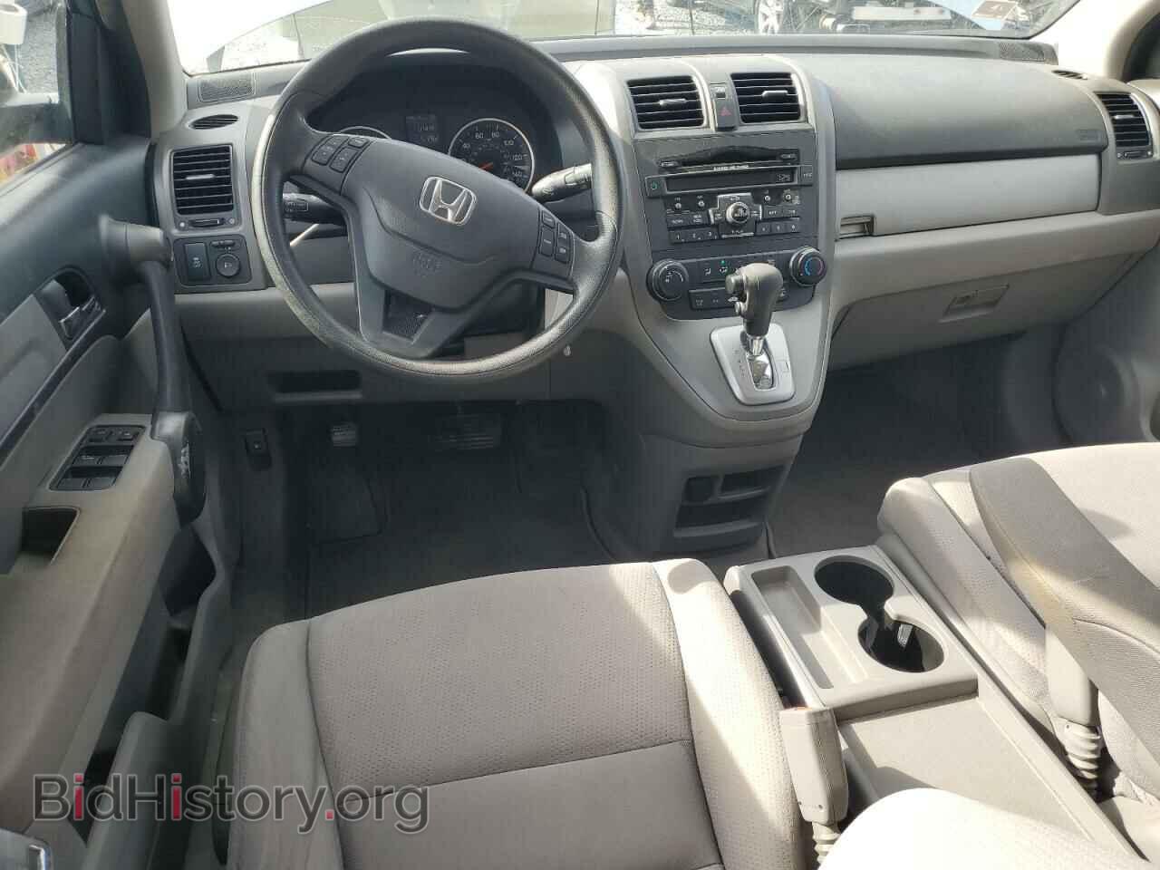 2011 HONDA CRV - VIN: 5J6RE3H40BL049681 - Фото 8
