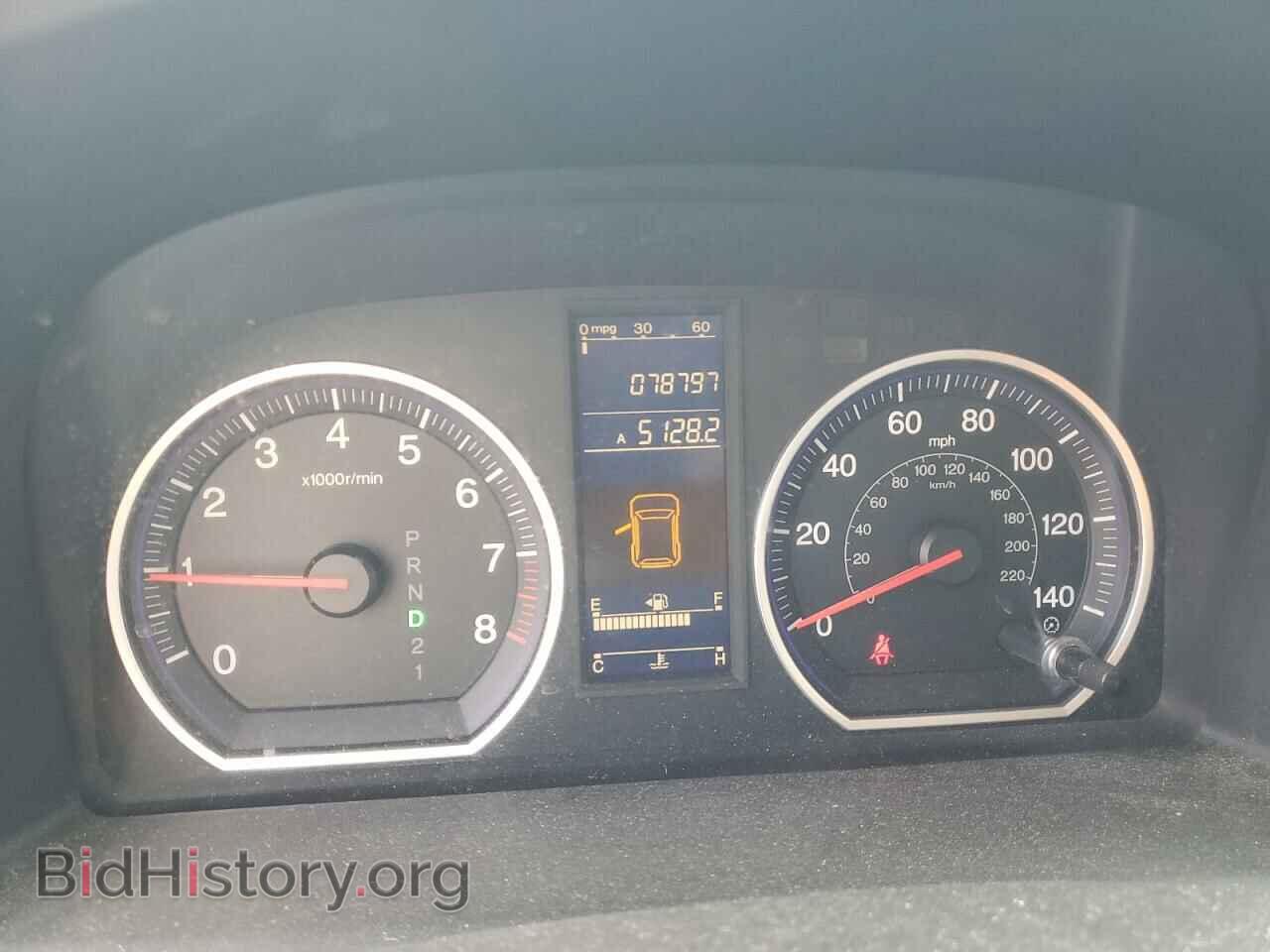 2011 HONDA CRV - VIN: 5J6RE3H40BL049681 - Фото 9