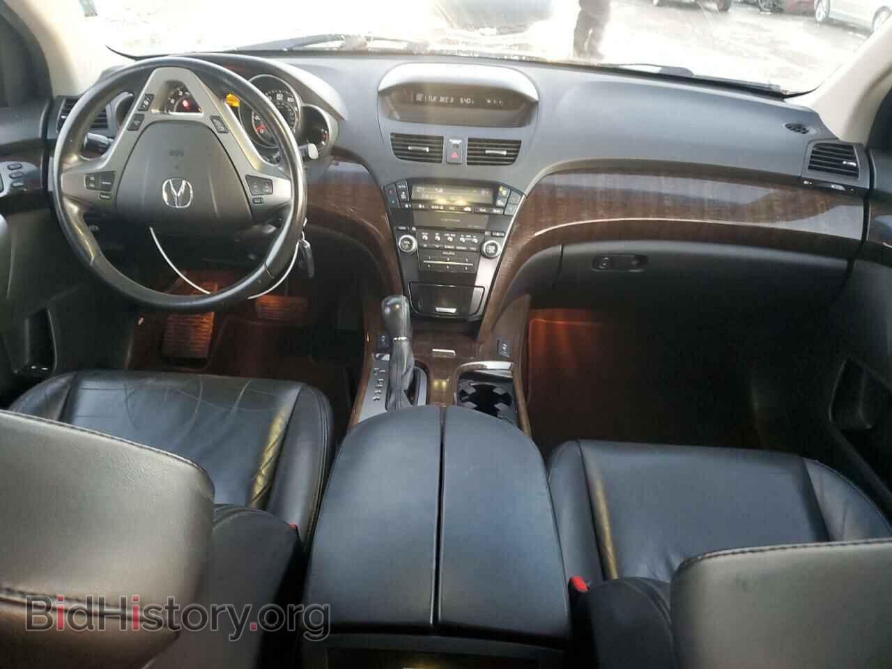 2012 ACURA MDX - VIN: 2HNYD2H23CH527890 - Фото 8