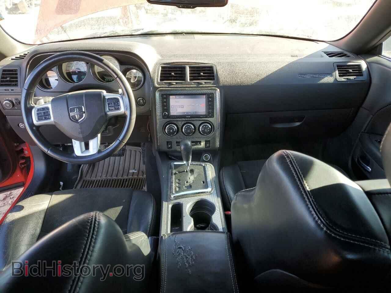 2014 DODGE CHALLENGER - VIN: 2C3CDYBT5EH261865 - Фото 8