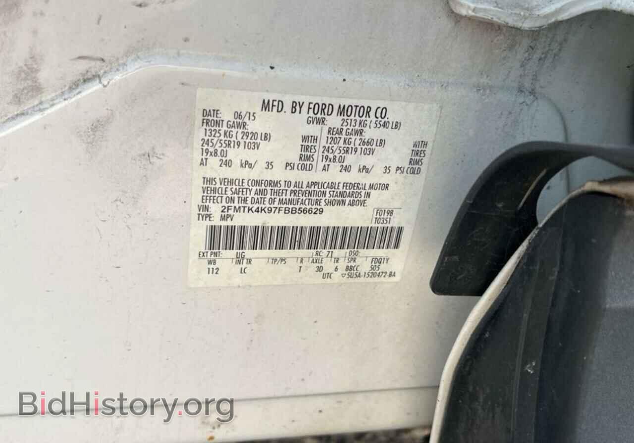 2015 FORD EDGE - VIN: 2FMTK4K97FBB56629 - Photo 10