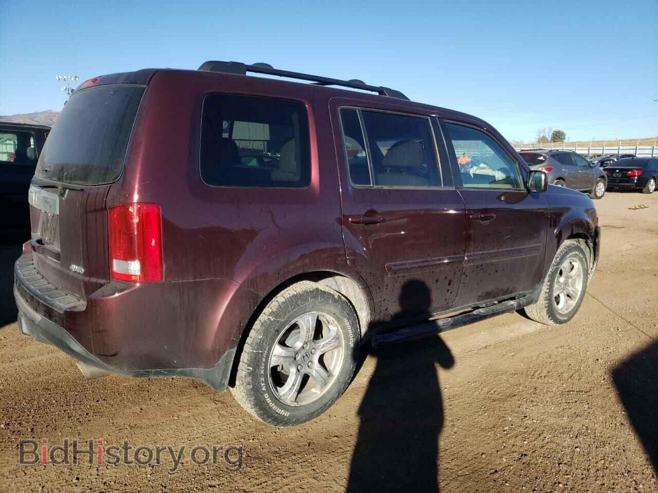 2015 HONDA PILOT - VIN: 5FNYF4H54FB007665 - Фото 3