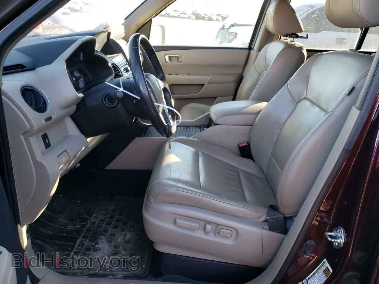 2015 HONDA PILOT - VIN: 5FNYF4H54FB007665 - Фото 7
