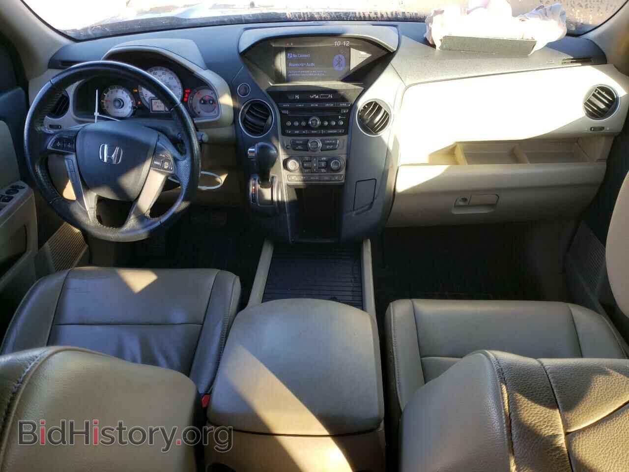 2015 HONDA PILOT - VIN: 5FNYF4H54FB007665 - Фото 8
