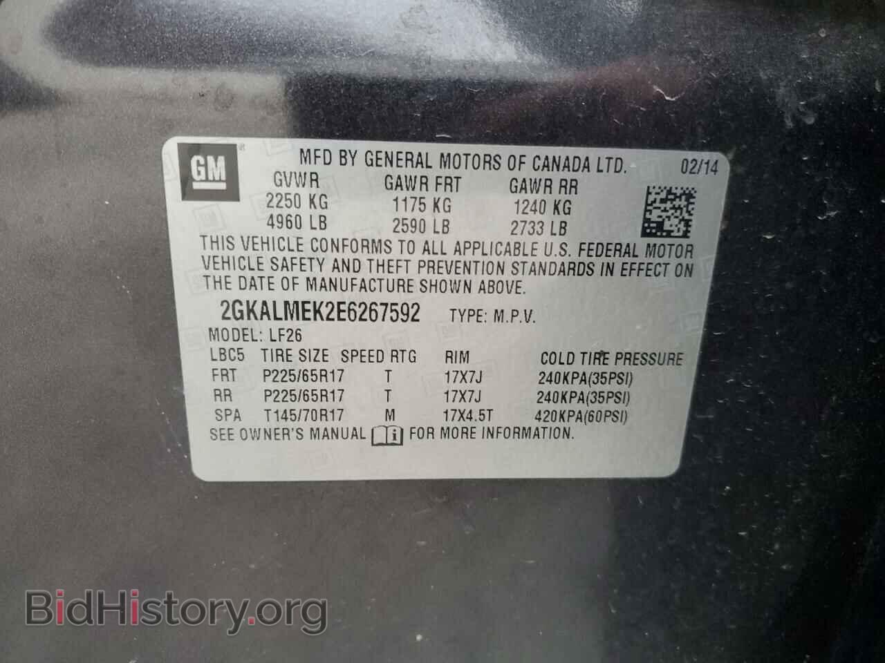 2014 GMC TERRAIN - VIN: 2GKALMEK2E6267592 - Photo 13
