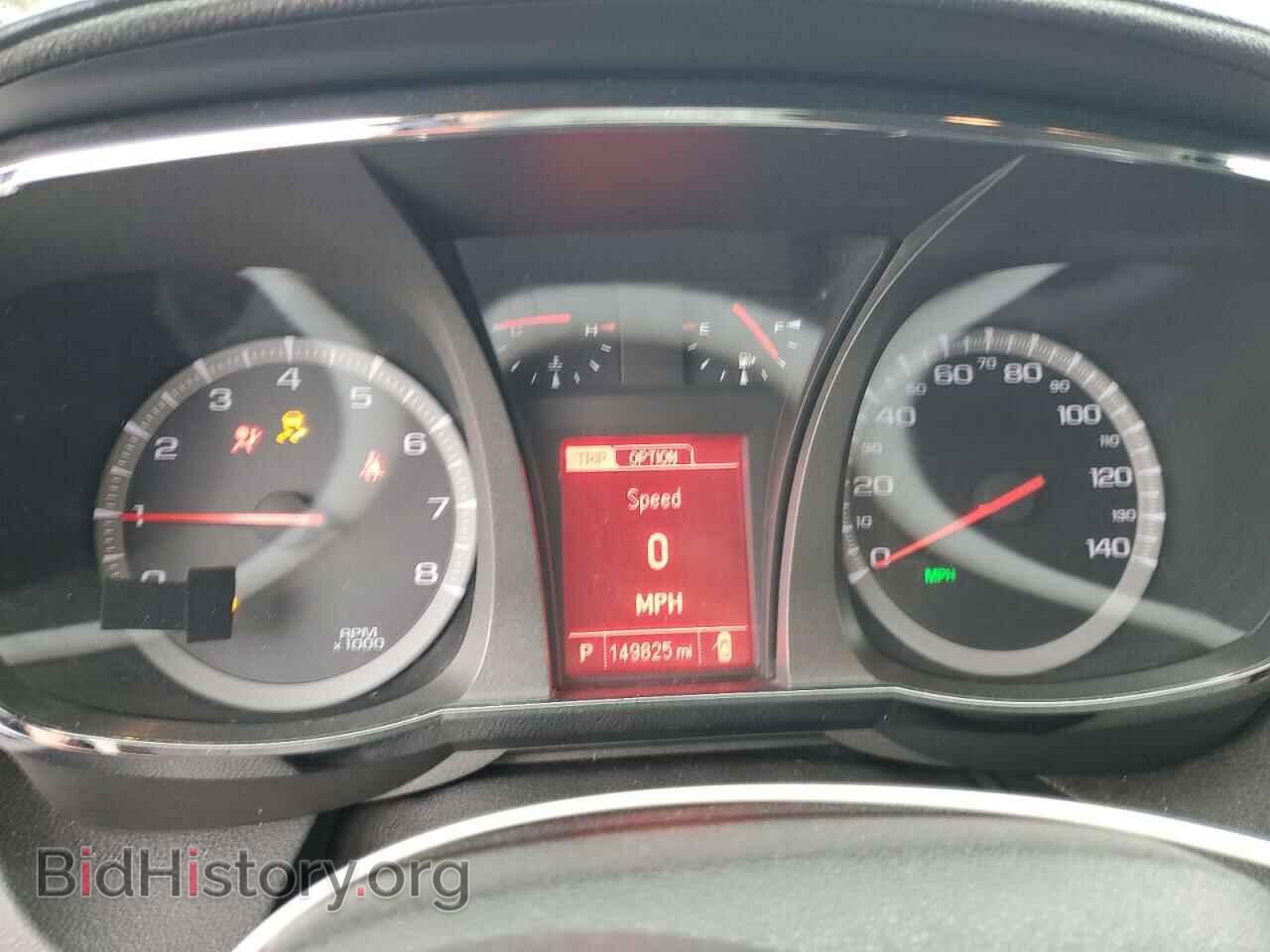2014 GMC TERRAIN - VIN: 2GKALMEK2E6267592 - Photo 9