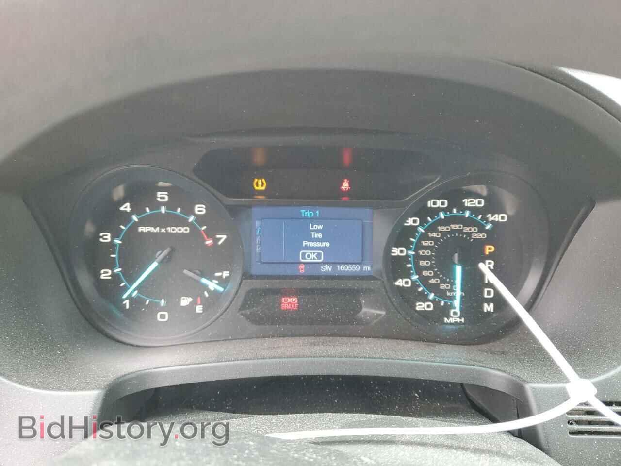 2014 FORD EXPLORER - VIN: 1FM5K7B87EGA53025 - Photo 9
