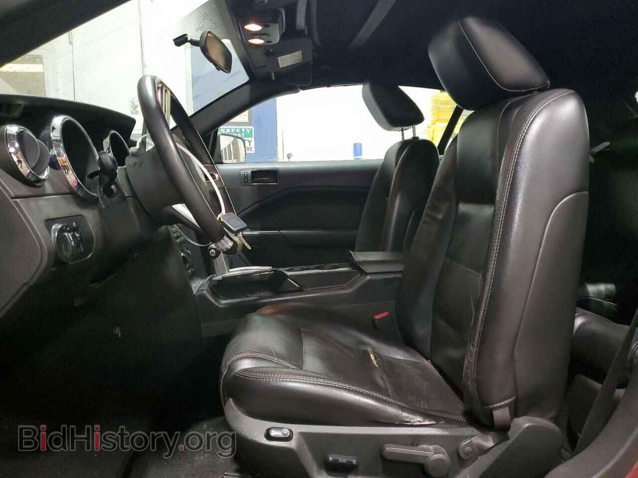 2006 FORD ALL Models - VIN: 1ZVFT84N365244367 - Фото 7