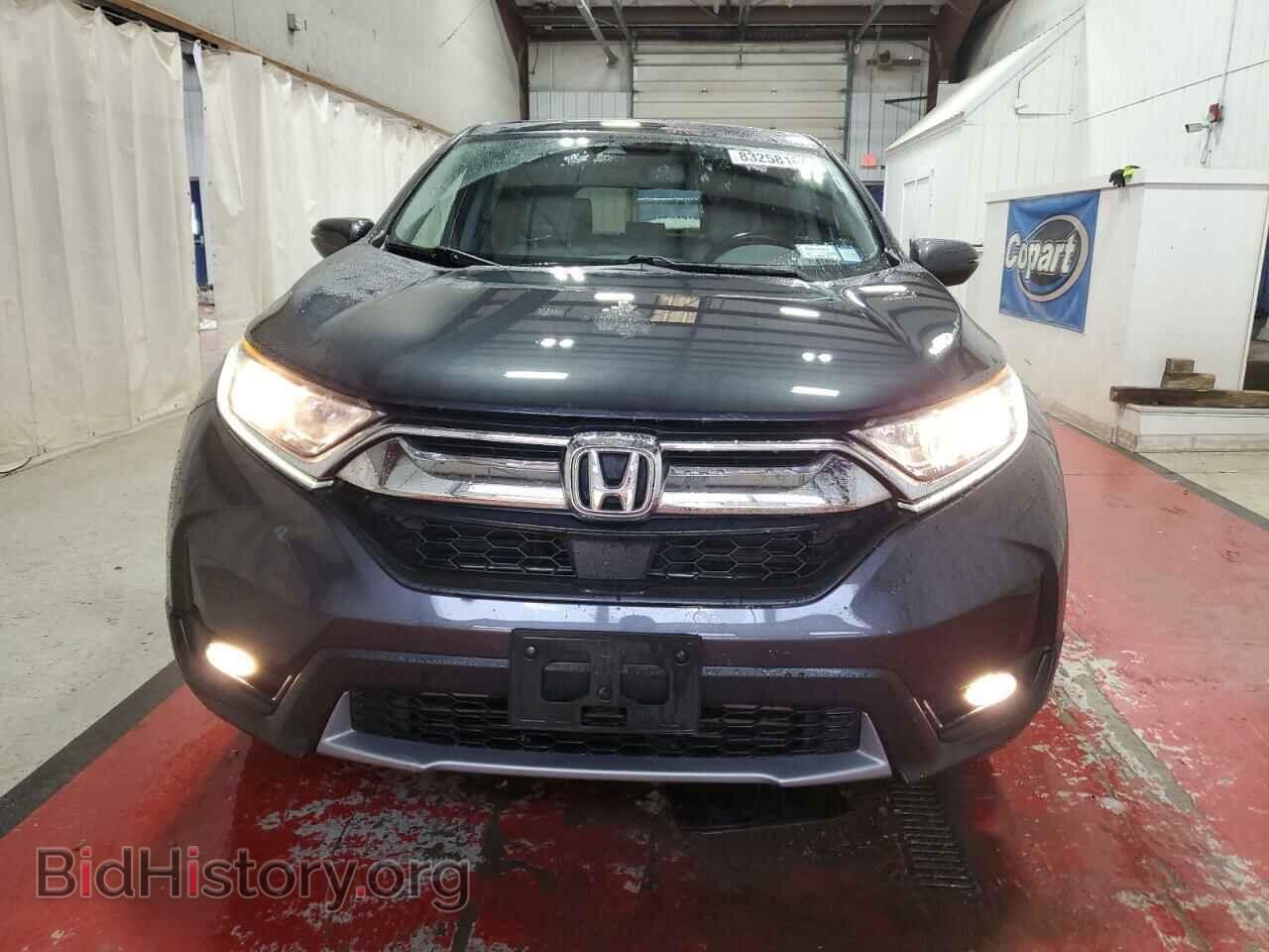 2017 HONDA CRV - VIN: 5J6RW2H88HL024594 - Фото 5