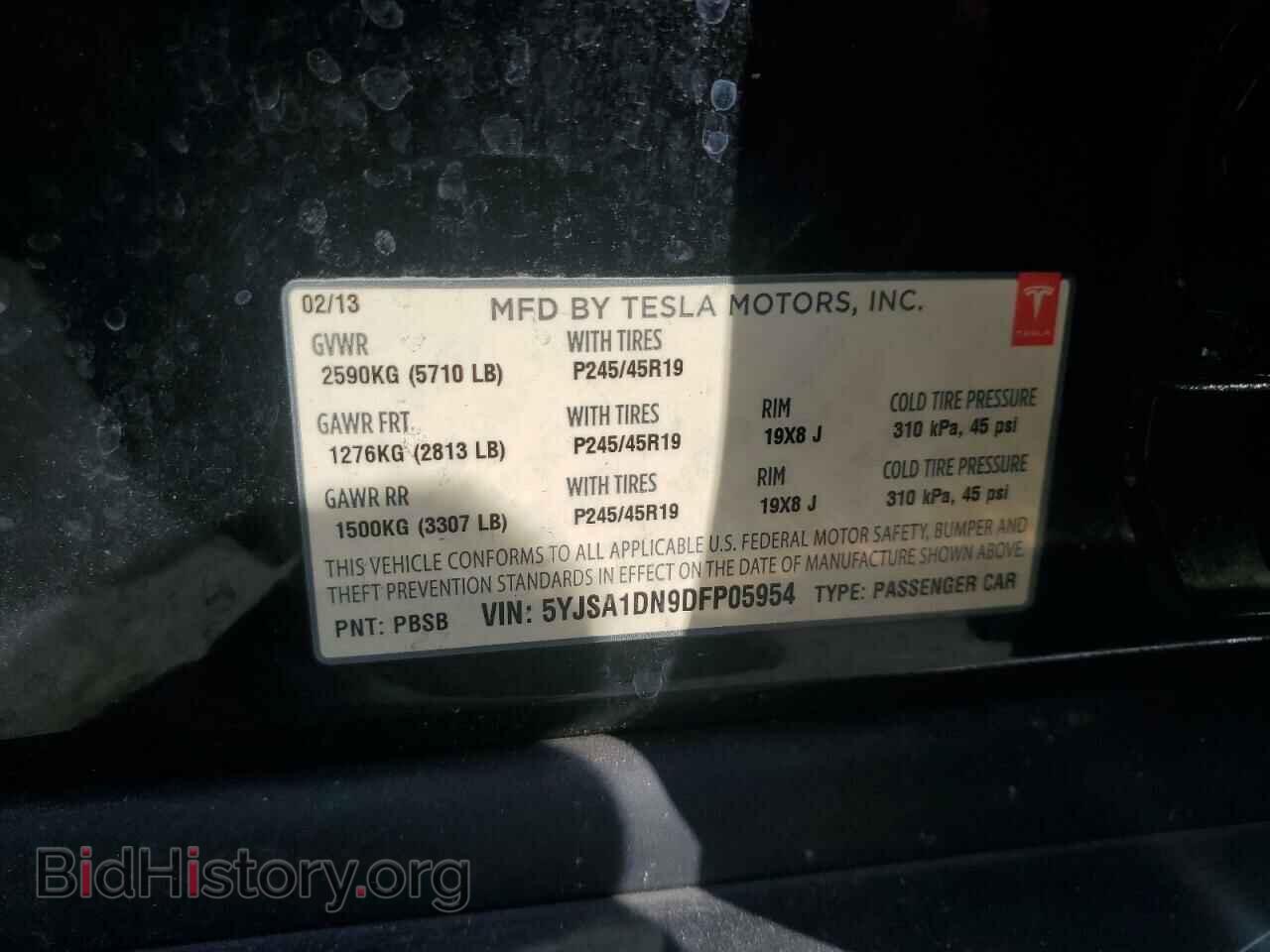 2013 TESLA MODEL S - VIN: 5YJSA1DN9DFP05954 - Photo 13