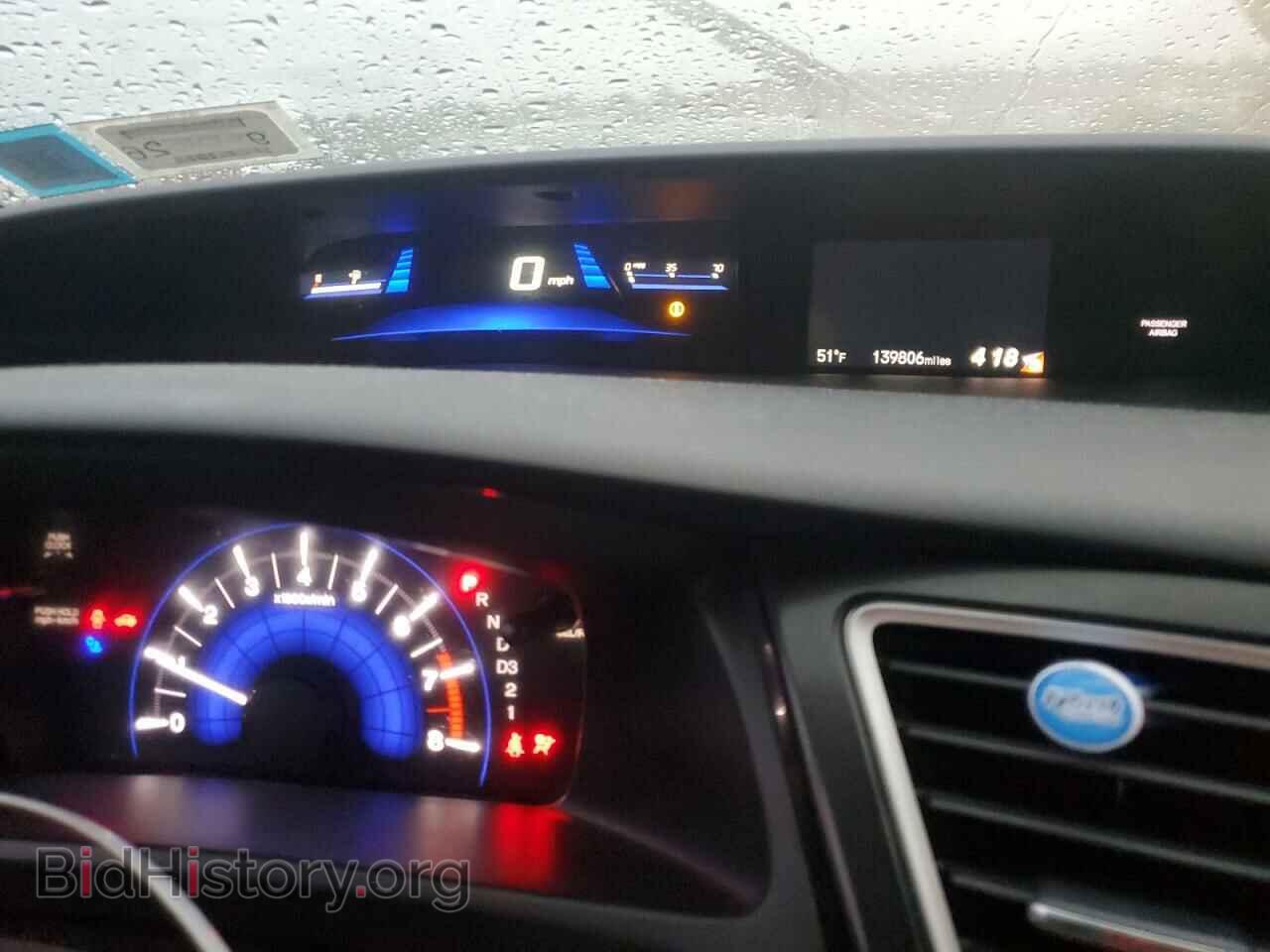 2013 HONDA CIVIC - VIN: 19XFB2F57DE290074 - Фото 9