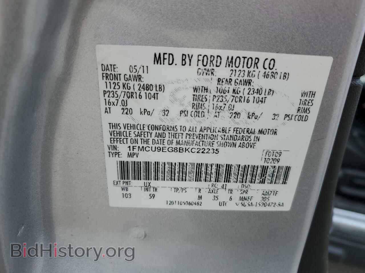 2011 FORD ESCAPE - VIN: 1FMCU9EG8BKC22235 - Фото 13