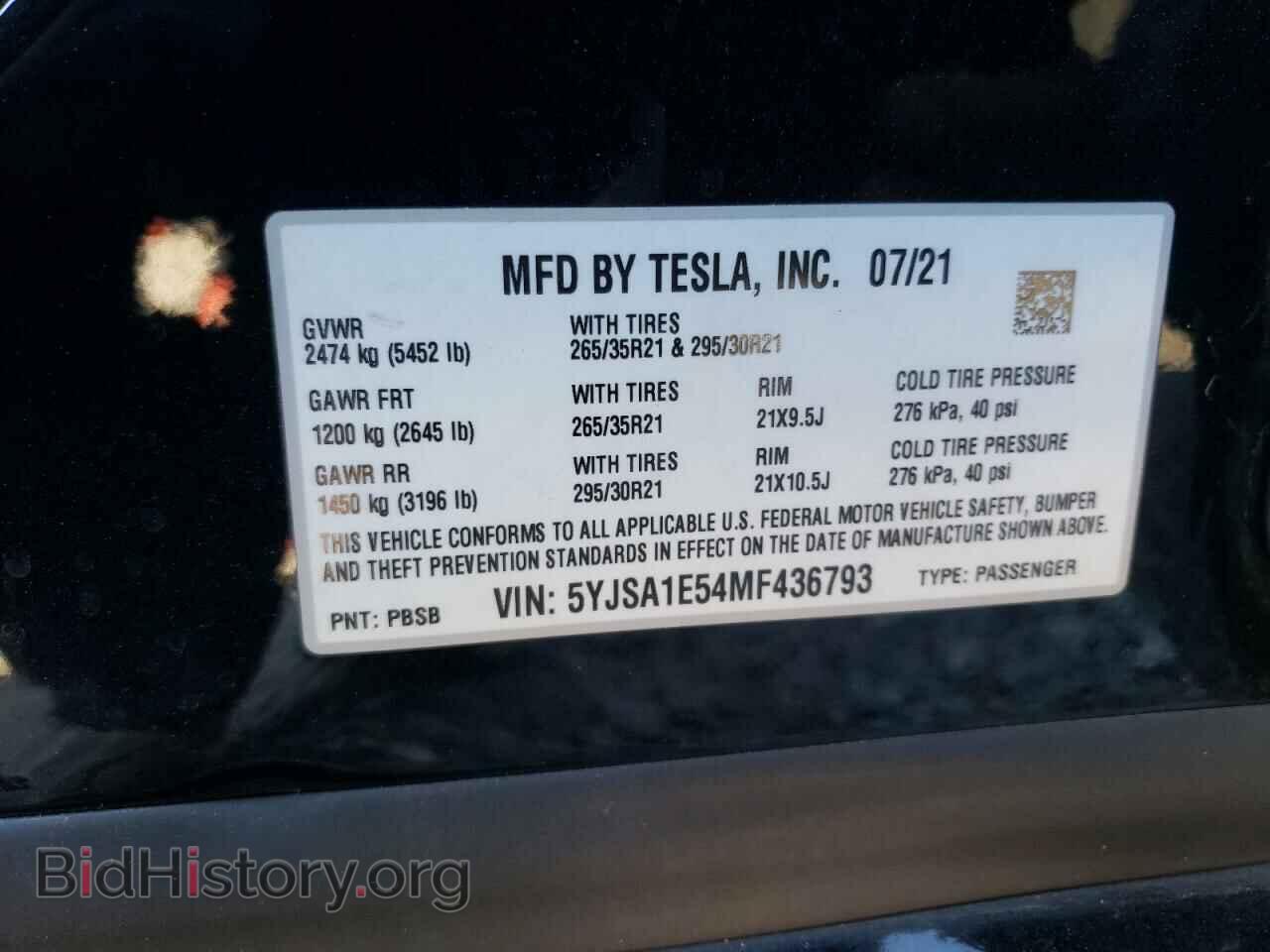 2021 TESLA MODEL S - VIN: 5YJSA1E54MF436793 - Фото 13