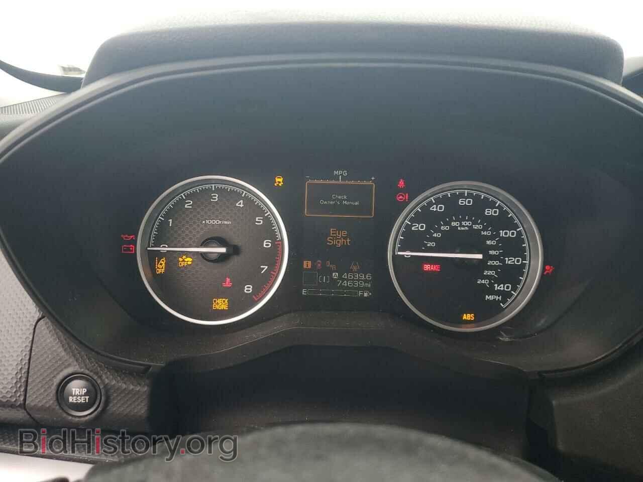 2021 SUBARU FORESTER - VIN: JF2SKAJC2MH450727 - Фото 9