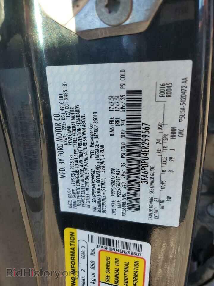 2014 FORD FUSION - VIN: 3FA6P0PU4ER299567 - Photo 12